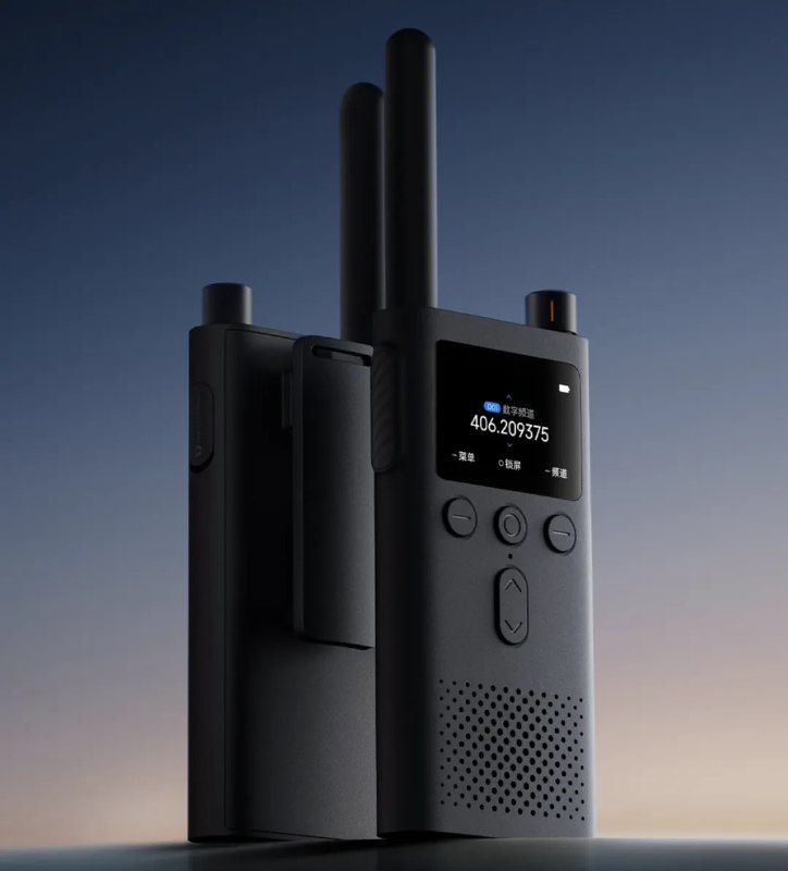 小米数字对讲机上市小米今日在电商平台上线了其对讲机新品