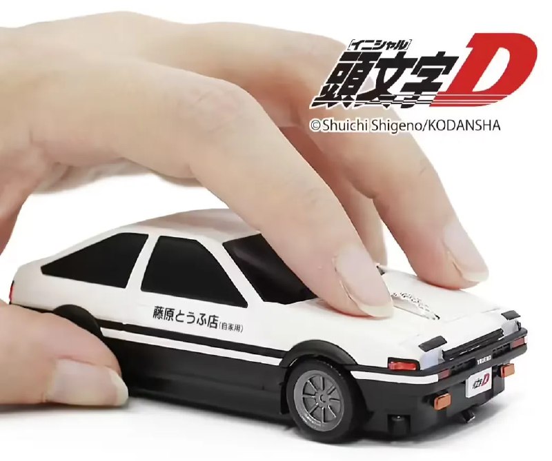《头文字 D》漫画官方推出 AE86 鼠标《头文字 D》漫画官方近日宣布与 Faith 公司合作，推出一款以主角座驾「AE86」为原型的鼠标产品