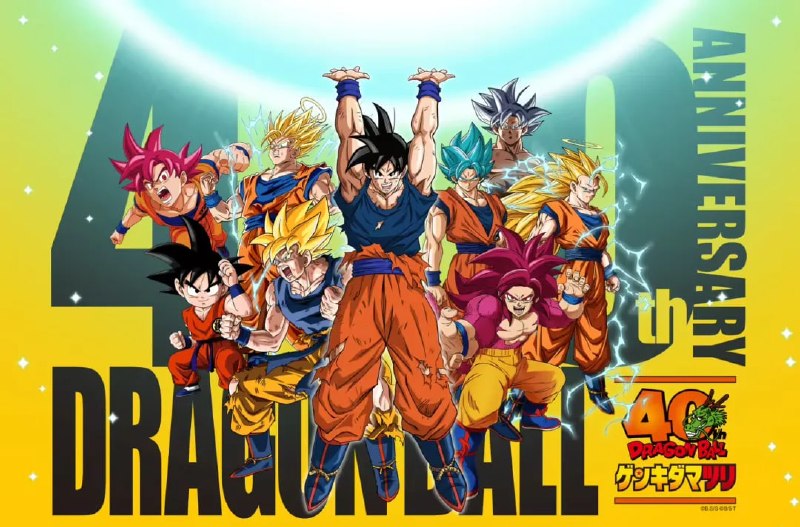 《龙珠》官宣 40 周年庆经典 IP 《龙珠》官宣将在 1 月 25 日于东京附近的千叶幕张国际展览中心举行系列漫画 40 周年庆典，本次庆典将全程网络直播，并将揭露自漫画原创作者鸟山明去世后 IP 的未来走向；与此同时，一款新的《龙珠》游戏也将在本次直播中亮相