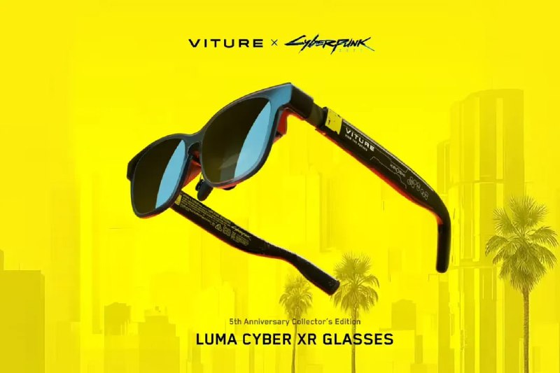 VITURE 推出 赛博朋克 2077 联名款 XR 眼镜在游戏《赛博朋克 2077》发售五周年之际，头显厂商 VITURE 宣布推出联名版的「Luma Cyber XR」眼镜，全球限量 10000 副
