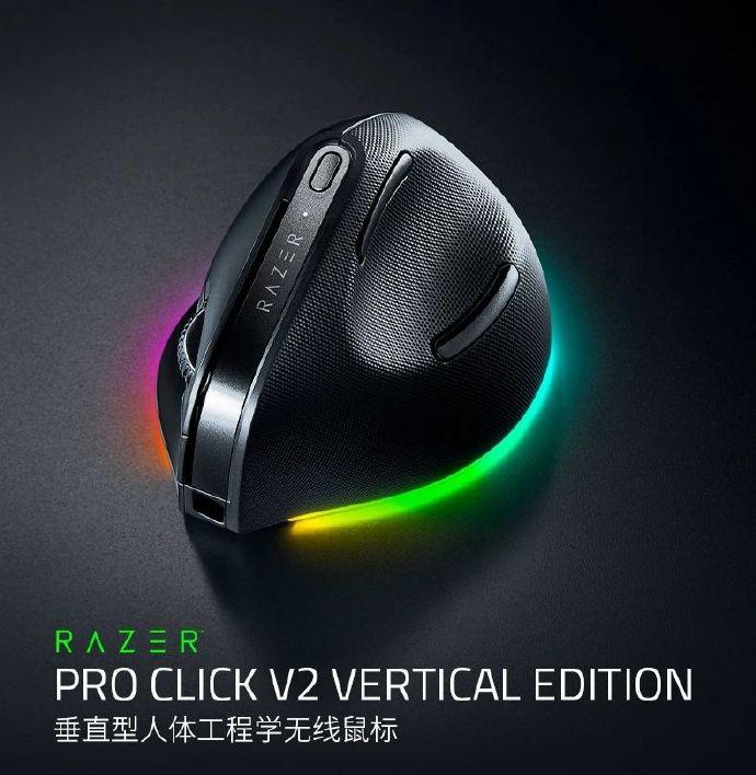 ▎雷蛇推出首款垂直人体工程学鼠标