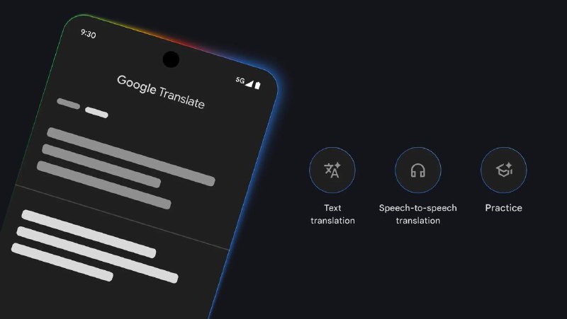 ▎Google Translate 迎来 Gemini 加持