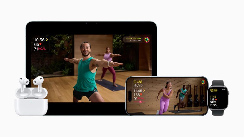 ▎Apple Fitness+正式支持日本地区苹果日本在 1 月 21 日宣布，Apple Fitness+ 正式在日本上线，iPhone、iPad 与 Apple TV 用户现在就能通过「健身」App 使用该服务，并提供包含训练与冥想在内的内容